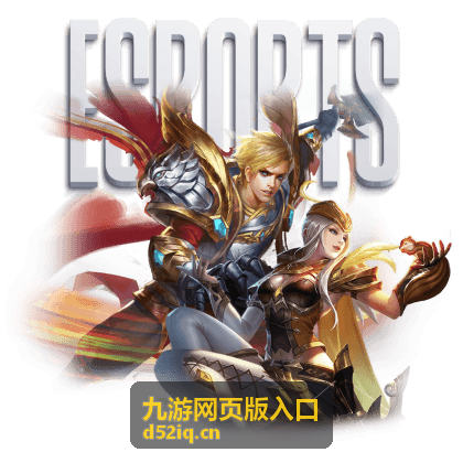 通过九游网页版入口畅玩崩坏：星穹铁道
